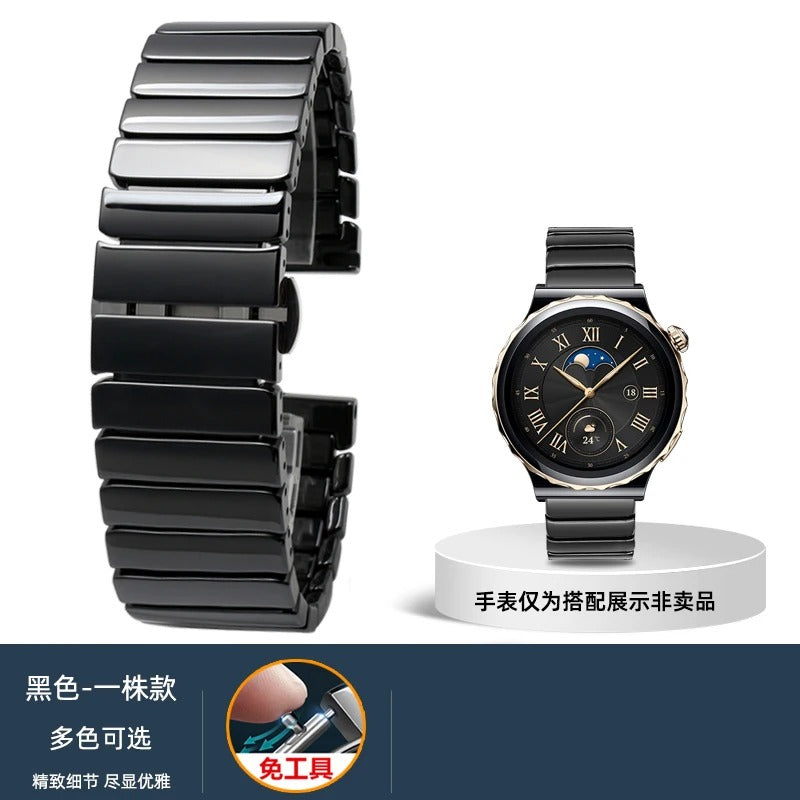 22mm Ceramic Bracelet Band for Huawei GT5 Ultimate