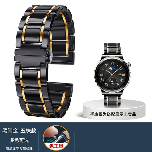 22mm Ceramic Watch Strap for Huawei GT5 GT5 Pro GT Ultimate – Premium Replacement Band for Men and Women