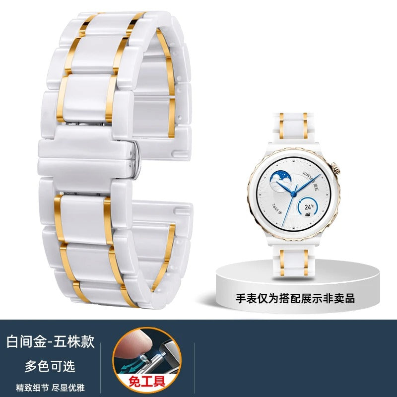 22mm Ceramic Watch Strap for Huawei GT5 / GT5 Pro / GT Ultimate | Premium Replacement Bracelet Band for Men & Women